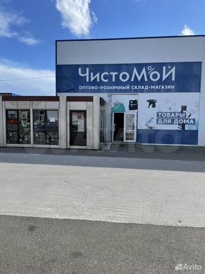 Торговая площадь, 200 м²