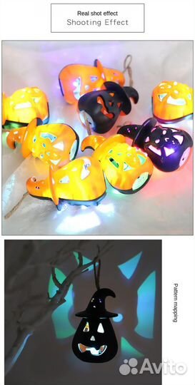 Фонарик на Хеллоуин тыква-череп