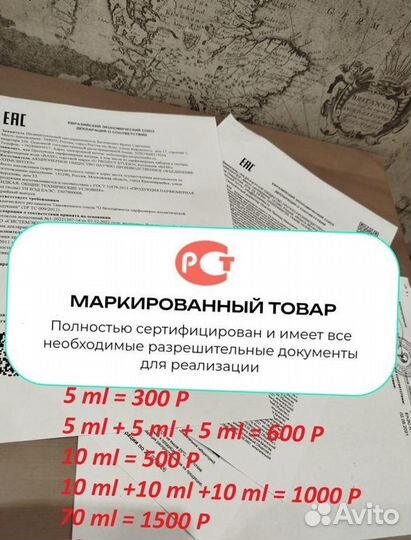 Духи женские Lacoste Poure Femme