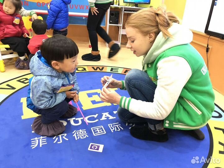 Репетитор по английскому языку