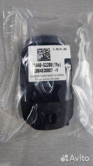 Смарт ключ Hyundai Santa Fe 95440-S2200 оригинал