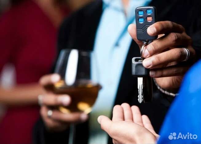 Персональный помошник