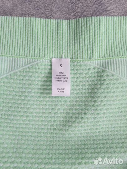 Костюм для фитнеса