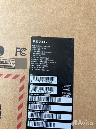 Игровой Ноутбук i5-9300h 1650 4gb