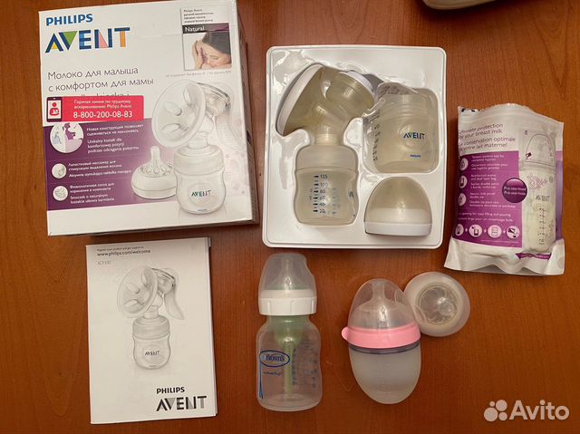 Молокоотсос avent ручной