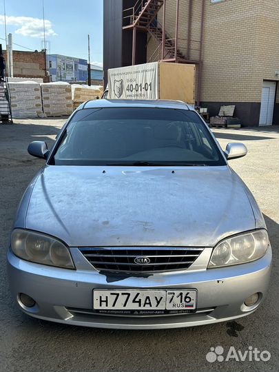 Kia spectra разбор / Киа спектра 2007