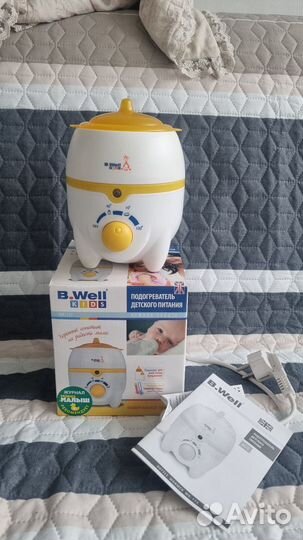 Подогреватель для бутылочек и питания b.well
