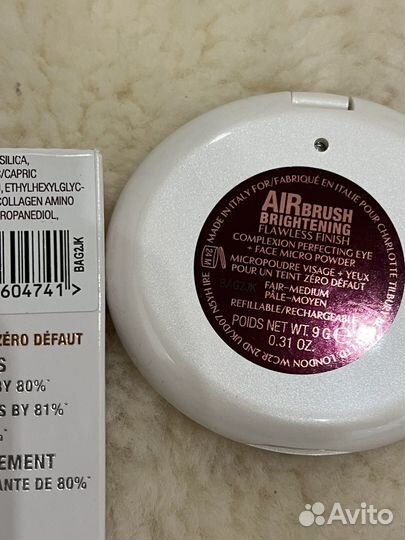 Charlotte Tilbury Прозрачная финишная пудра