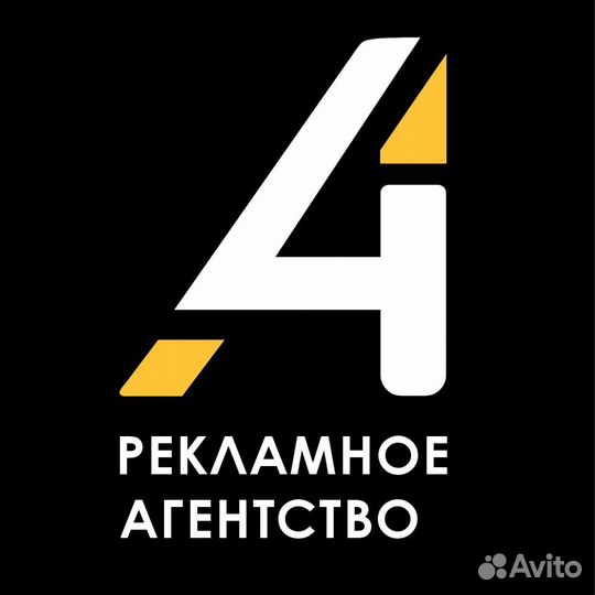 Банеры наружная реклама