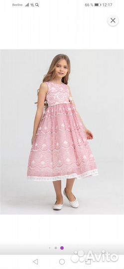 Платье нарядное