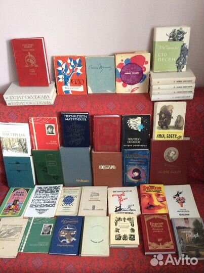 Поэзия 60-80гг