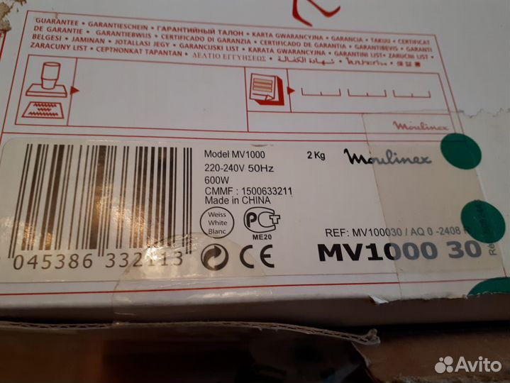 Пароварка moulinex principio
