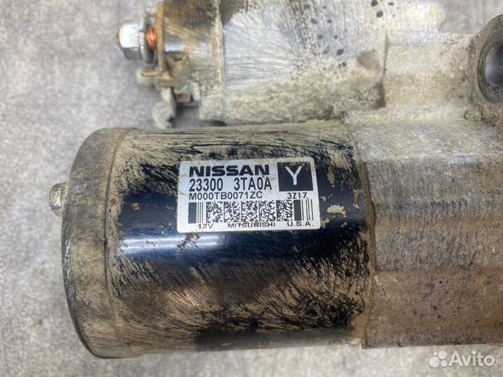 Стартер Nissan Teana L33 2.5 QR25 CVT 2014