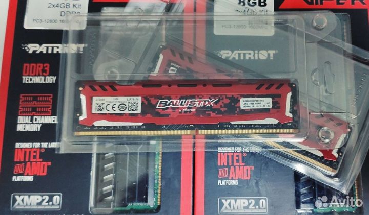 Ddr3/Ddr4 4/8gb