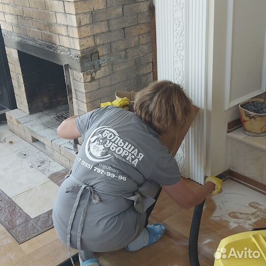 Клининг. Уборка после строительства и ремонта