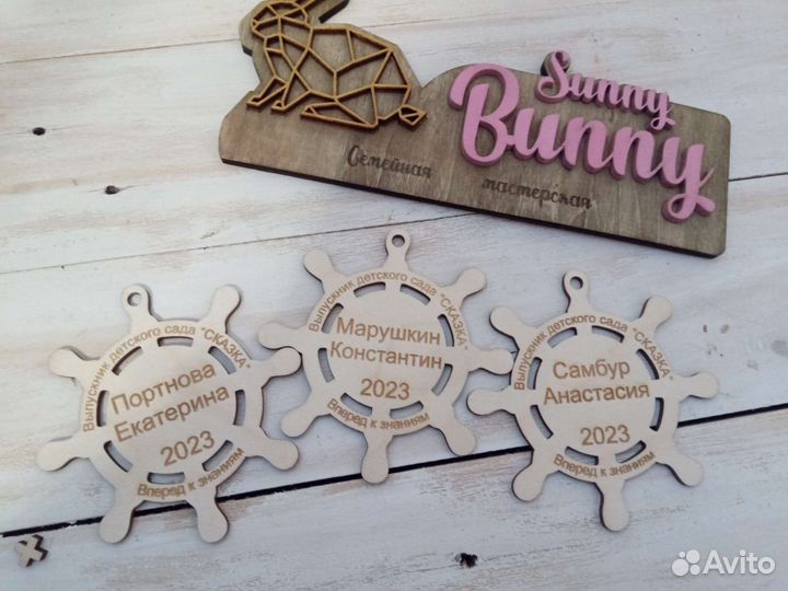 Медаль из фанеры