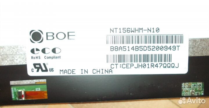 Матрица 15.6 Slim NT156WHM-N10 /40 Pin/1366x768