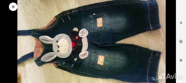 Комбинезон