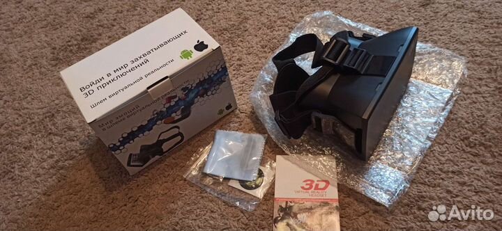 Шлем виртуальной реальности