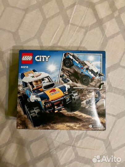 Lego City 60218