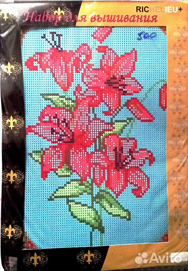 Наборы для вышивания бисером