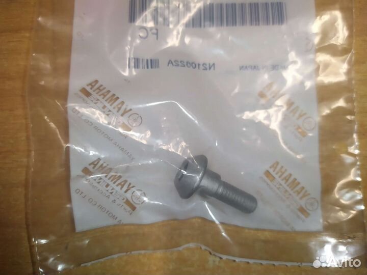 Болт крепления тормозного диска yamaha