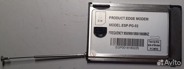 Плата расширения Espada ESP-PG-02