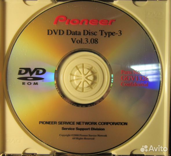 Pioneer ID Data Disk GGV