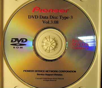 Pioneer ID Data Disk GGV