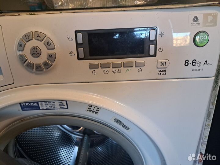 Стиральная машина бу