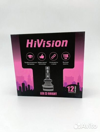 Лампа светодиодная HiVision Z3 Bright H11/H8/H16