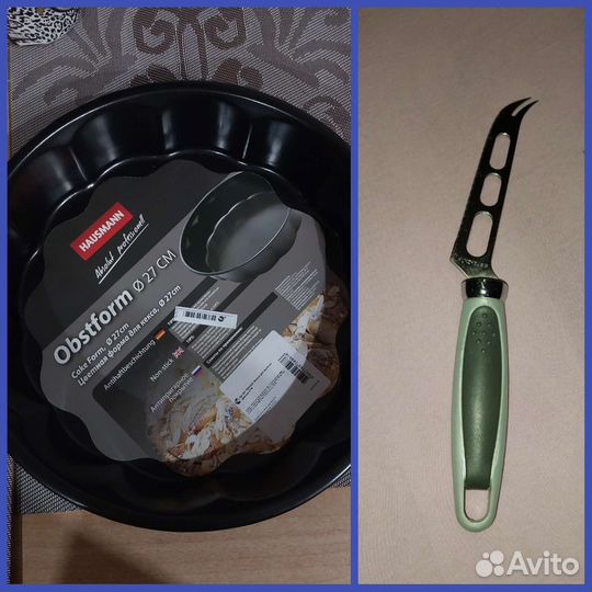 Нож для сыра и форма для выпечки