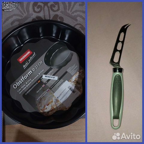 Нож для сыра и форма для выпечки