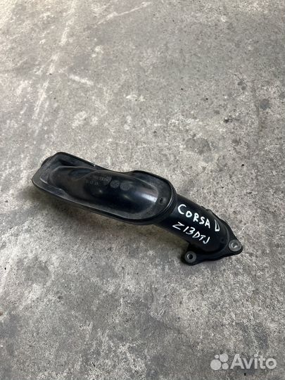 Патрубок интеркулера Opel Corsa D 1.3cdti Z13DTJ