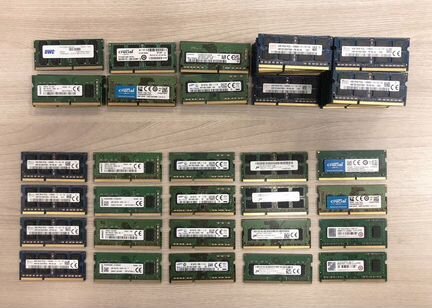 Оперативная память DDR3 2/4/8Gb (для ноутбука)