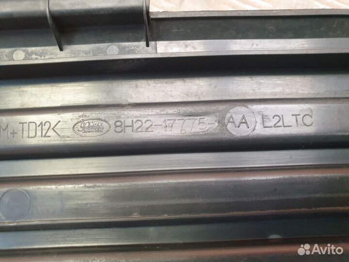 Накладка бампера задняя Land Rover Discovery 4