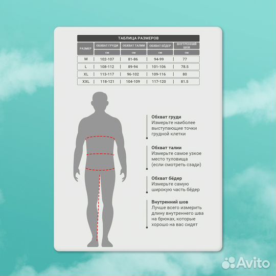 Графический дизайнер