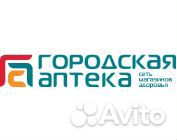 Фармацевт-провизор