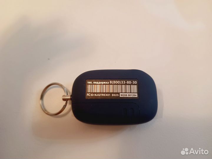Корпус брелка starline b92s