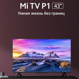 Телевизор xiaomi MI TV P1 43 4k