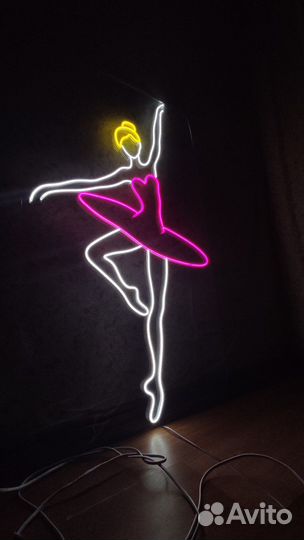Неоновая вывеска в наличии, в подарок, декор