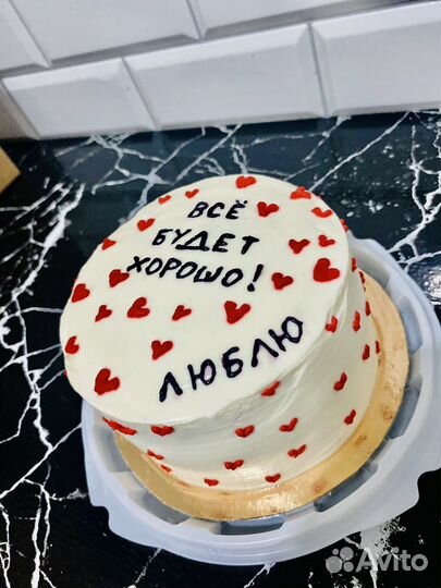 Торты на заказ