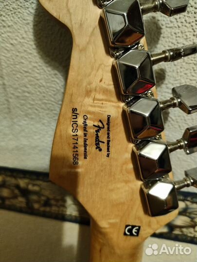 Fender squier bullet Stratocaster HSS