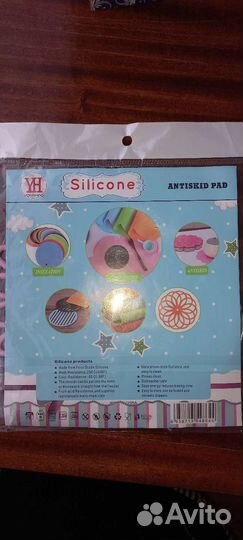 Подставка под горячее керамика