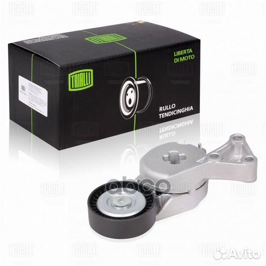 Ролик привод. ремня для а/м Skoda Octavia A5 (0