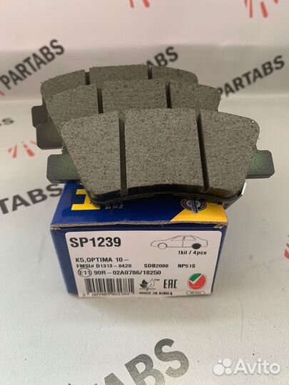 Колодки задние Hi-Q на Солярис/Рио