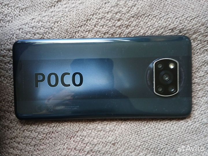 Xiaomi Poco X3 Pro, 6/128 ГБ