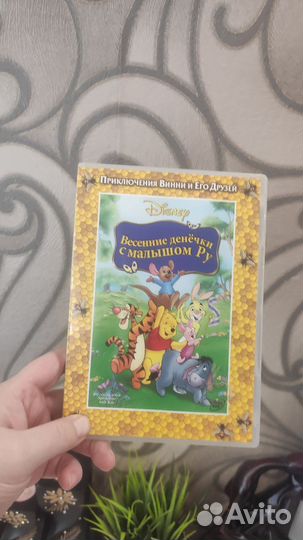 Мультики Disney на дисках