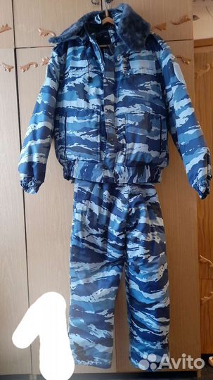 Костюмы