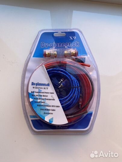 Провода для сабвуфера